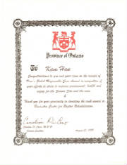 Province of Ontario Award