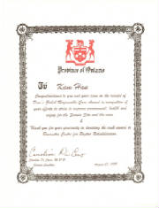 Province of Ontario Award